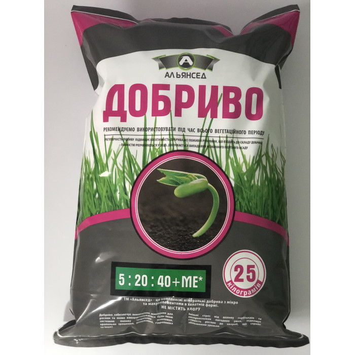 Альянс (25кг Ultra Extra) 5-20-40