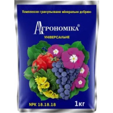 Агрономніка 1кг.Універсальне (18.18.18)