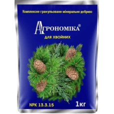 Агрономніка 1кг. для Хвойних (13.3.15)