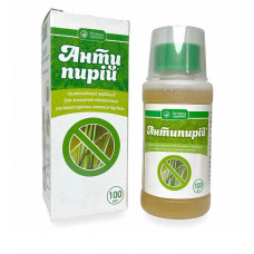Антипирій (100мл)
