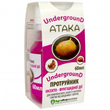 Атака Underground (60мл)