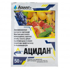 Ацидан 50г