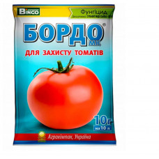 Бордо МК 10г