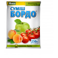 Бордоська Сумiш 250г