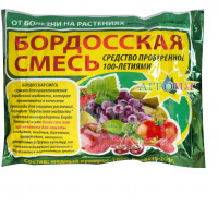 Бордоська Сумiш 300г