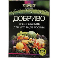 Альянс (250г) для всіх видів рослин 20-20-20