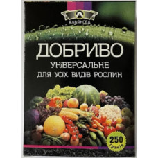 Альянс (250г) для всіх видів рослин 20-20-20