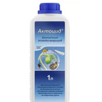 Актоцид 1л
