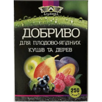 Альянс (250г) газон