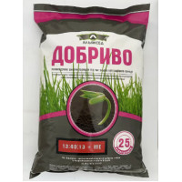 Альянс (25кг)  сад-город старт 13-40-13