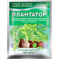 Плантатор початок вегетації (30-10-10) 25г