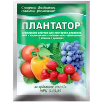 Плантатор (5-15-45) (1кг)