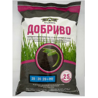 Альянс (25кг)  20-20-20+МЕ
