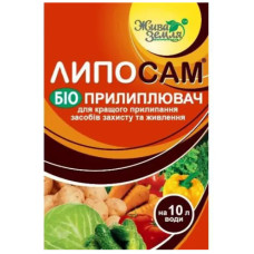 Прилипач Липосам (8мл)