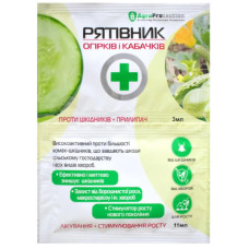 Рятівник 3мл+11мл Огiркiв