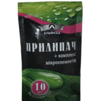 Прилипач Альянс (10мл)