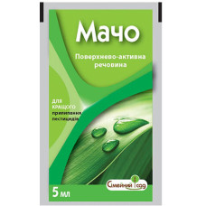 Прилипач Мачо 5мл
