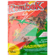 Рембек 550гр червоний+зелений