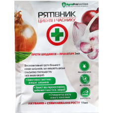 Рятівник 3мл+11мл Цибулi та Часнику