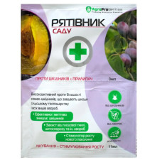 Рятівник Саду 3мл+11мл