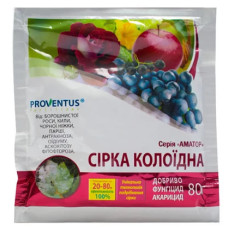 Сірка колоїдна Провентус 80гр\100шт\
