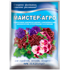 Mайстер для сурфіній та петуній, 25 г