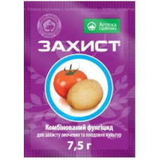 Захист (7.5г) 