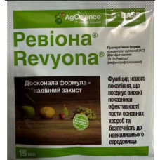 Ревіона15мл