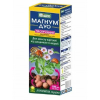 Магнум Дуо 15мл
