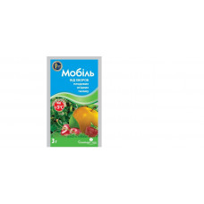 Мобіль (3г)