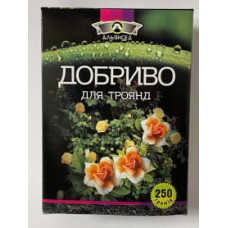 Альянс (250г) троянда