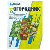 Огородник 20 г