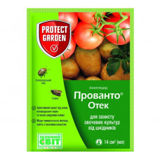Прованто Oтек 14мл