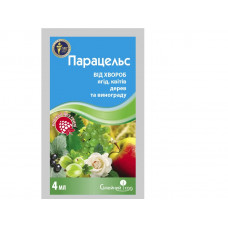 Парацельс 4мл