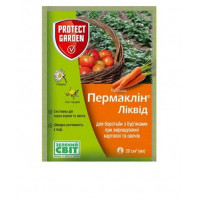 Пермаклiн Лiквiд 20мл