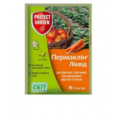 Пермаклiн Лiквiд 20мл