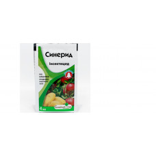 Синерид(4мл)