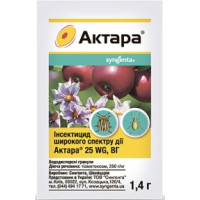 Актара (1.4г)