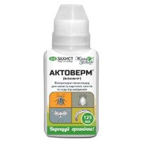 Актоверм(125мл)