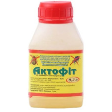 Актофіт (200мл)