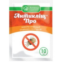 Антикліщ Про (10мл)