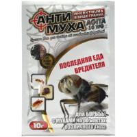 АнтиМуха (10г)