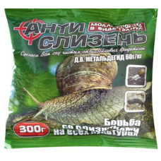 Антислимак 300г