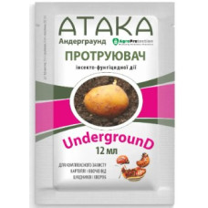 Атака Underground (12мл)