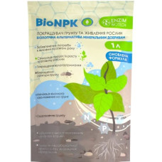 БіоNPK 1кг