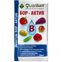Квантум Бор актив (30мл)