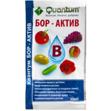 Квантум Бор актив (30мл)