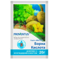 Борна кислота (20г) /200шт/