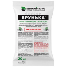 Брунька (20мл сашет)