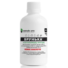 Брунька (100мл)
